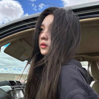 巨头